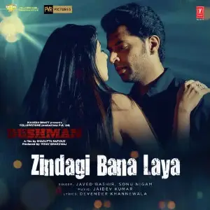 Zindagi Bana Laya (Dushman)