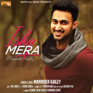 Ishq Mera