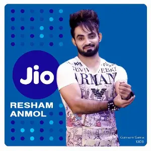 Jio Wala SIM