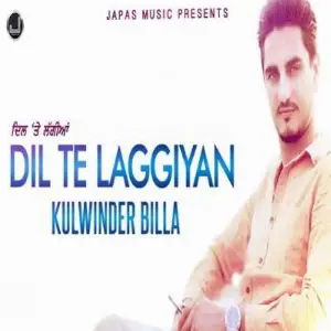 Dil Te Laggiyan