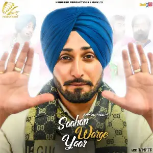 Saahan Warge Yaar