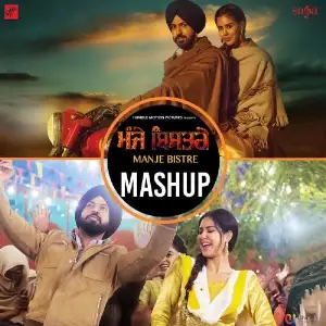 Manje Bistre Mashup