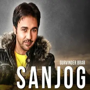 Sanjog