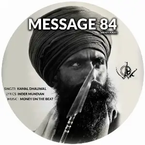 Message 84