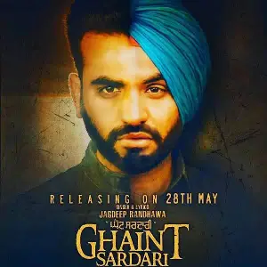 Ghaint Sardari
