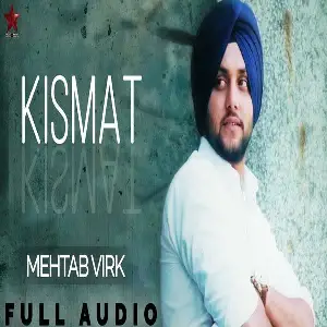 Kismat