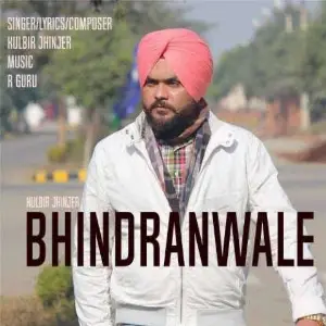 Bhindranwale
