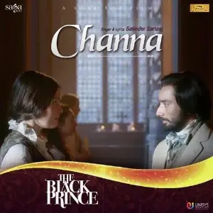Channa (The Black Prince)