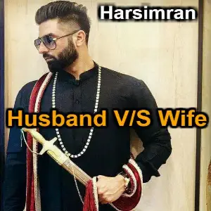 Husband Vs Wife