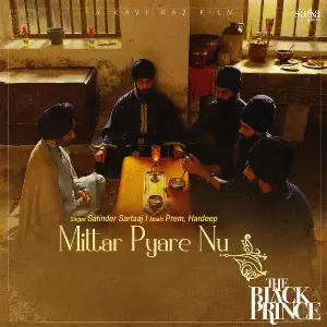 Mittar Pyare Nu (The Black Prince)