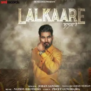 Lalkaare