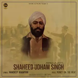 Shaheed Udham Singh