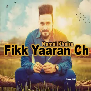 Fikk Yaaran Ch