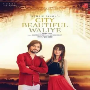 City Beautiful Waliye