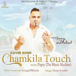 Tribute To Chamkila Touch