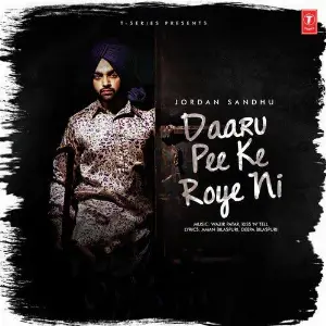 Daaru Pee Ke Roye Ni
