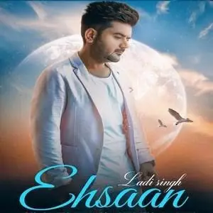 Ehsaan