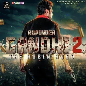 Be Khauf Jatt (Rupinder Gandhi 2 The Robinhood)