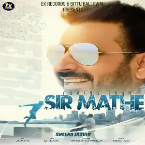 Sir Mathe