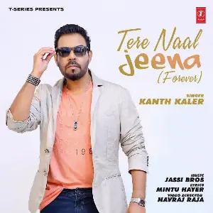 Tere Naal Jeenae