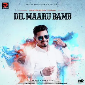 Dil Maaru Bamb