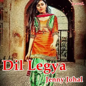 Dil Legya