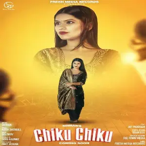 Chiku Chiku