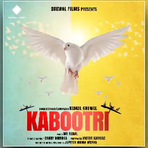 Kabootri