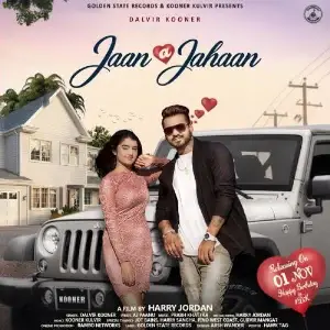 Jaan A Jahaan