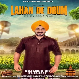 Lahan De Drum