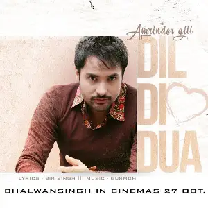 Dil Di Dua (Bhalwan Singh)
