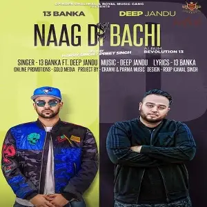 Naag Di Bachi