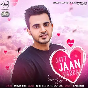 Jatt Jaan Varda