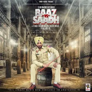 Baaz Vs Saadh