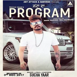 Jattan Da Program