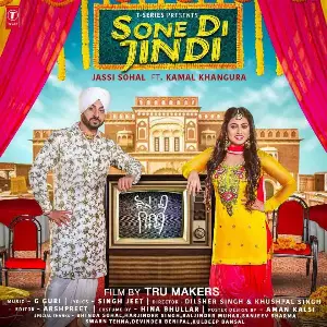 Sone Di Jindi
