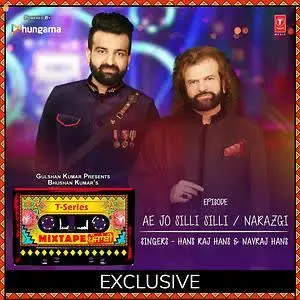 Ae Jo Silli Silli-Narazgi