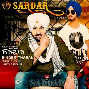 Sardar