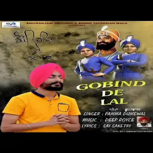 Gobind De Laal