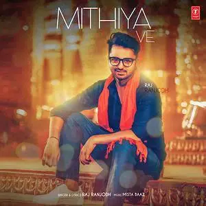 Mithiya Ve