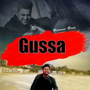 Gussa