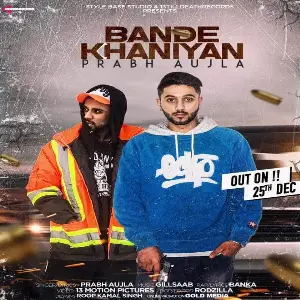 Bande Khaniyan