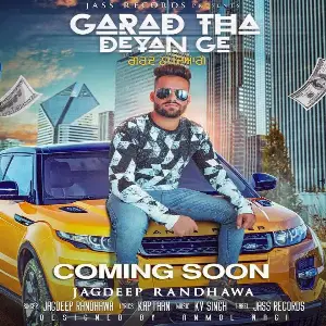 Garad Tha Deyan Ge