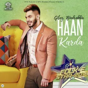 Haan Karda