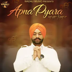 Apna Pyara
