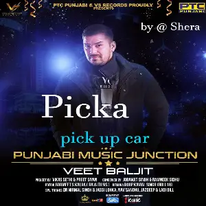 Picka (Pick Up Car)