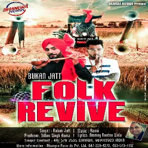 Folk Revive