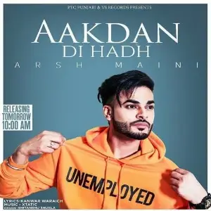 Aakdan Di Hadd