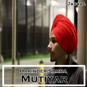 Mutiyar
