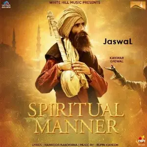 Spiritual Manner
